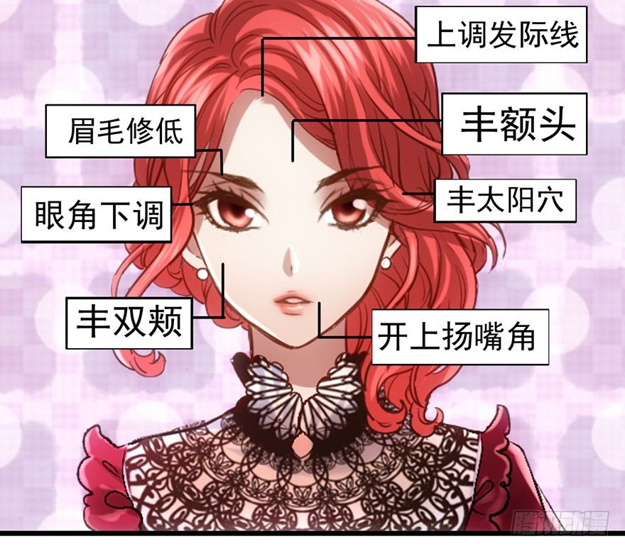 请叫我雪柔42
