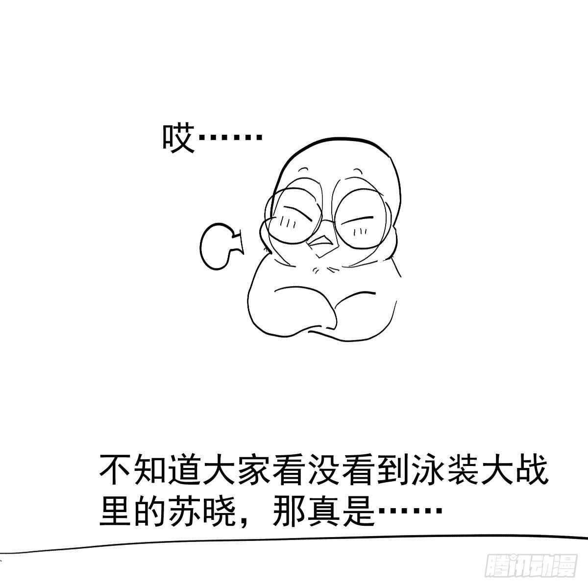 风起云涌49