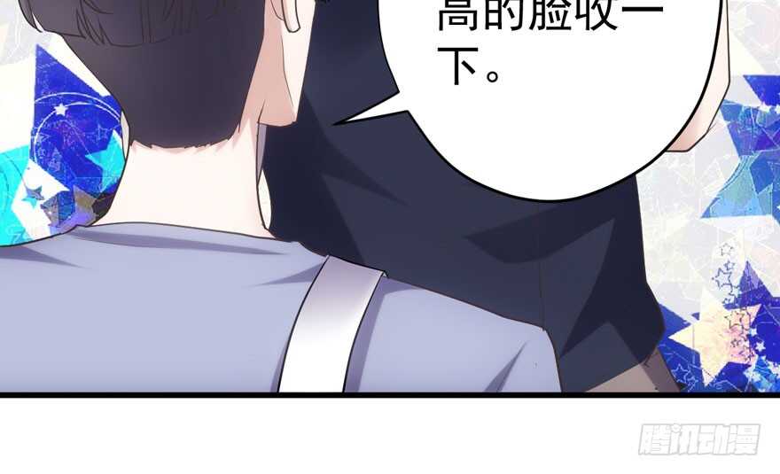 求婚后续56
