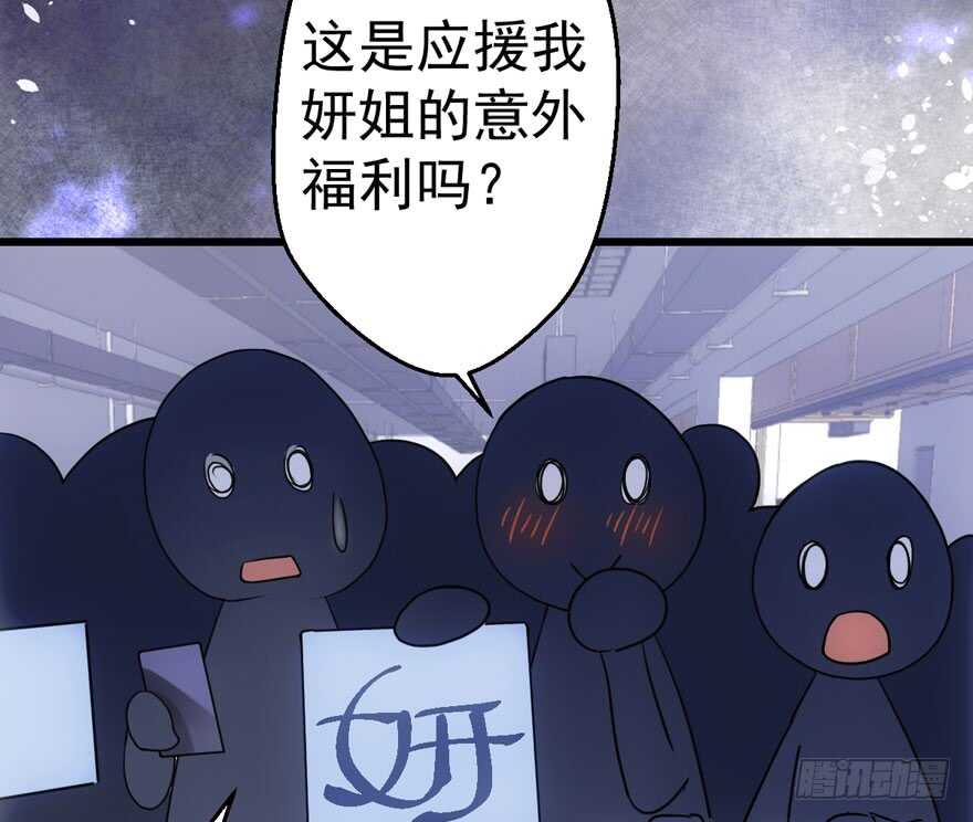 奥特曼调戏小怪兽96