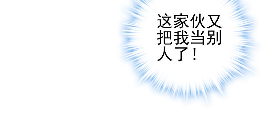 发SAO的影帝34