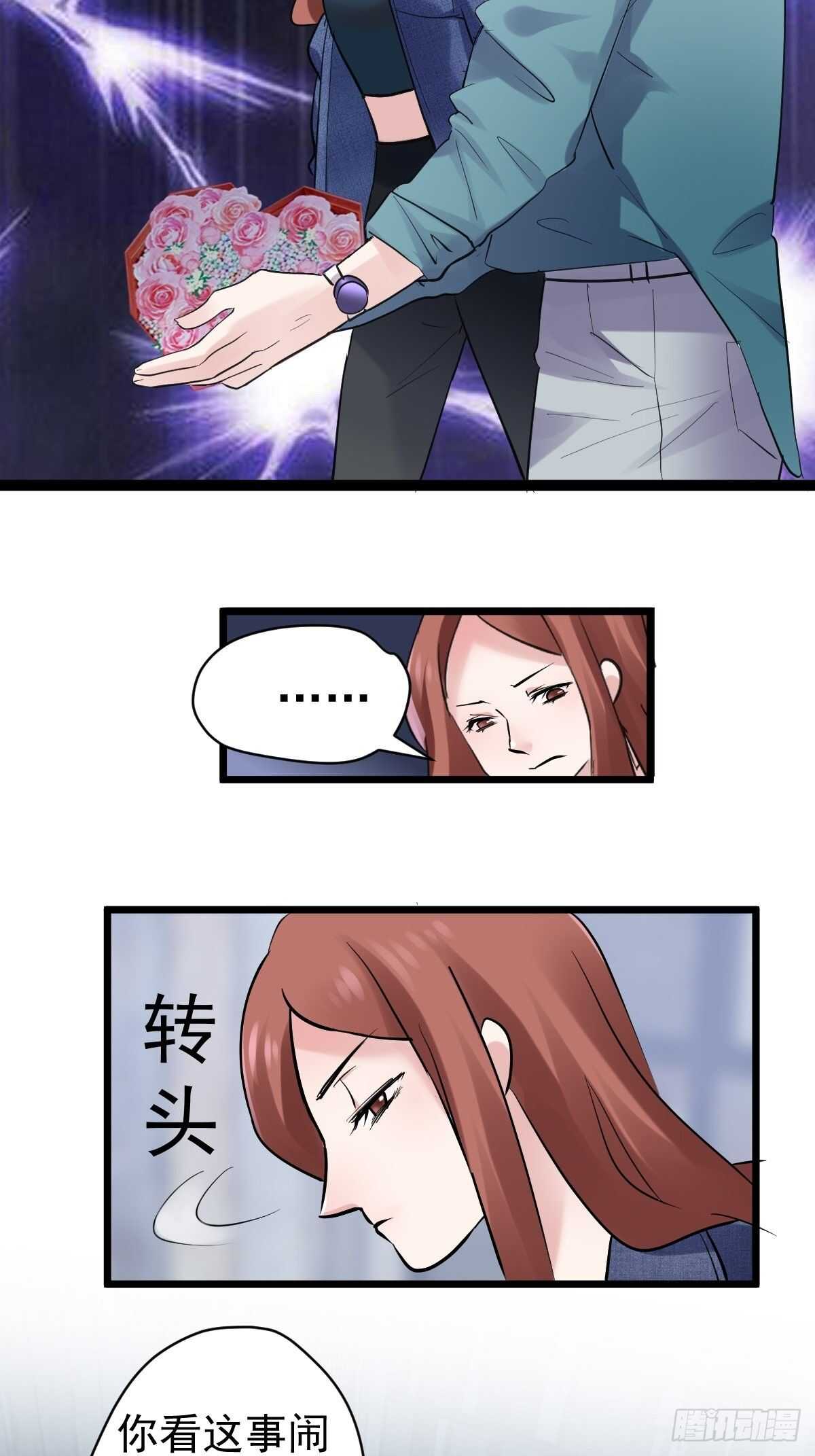 双响炮29