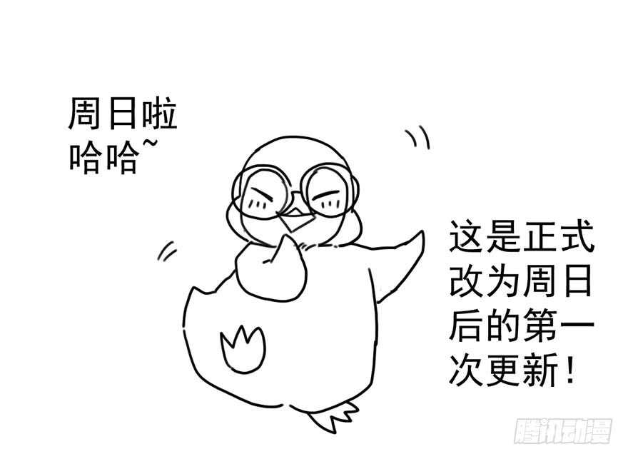 爱你个和谐和谐118