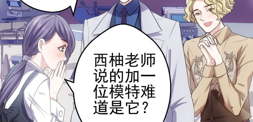 “男神”哈哈。30