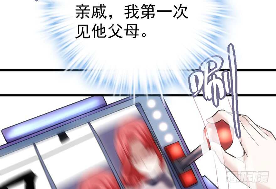 见招拆招8