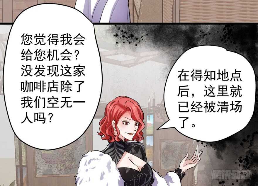 溢于言婊54