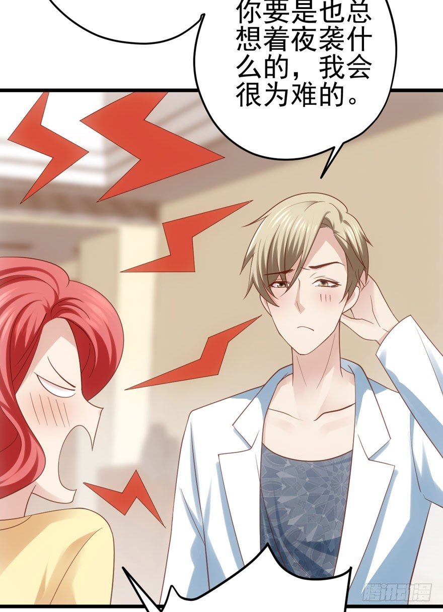 公开行刑23