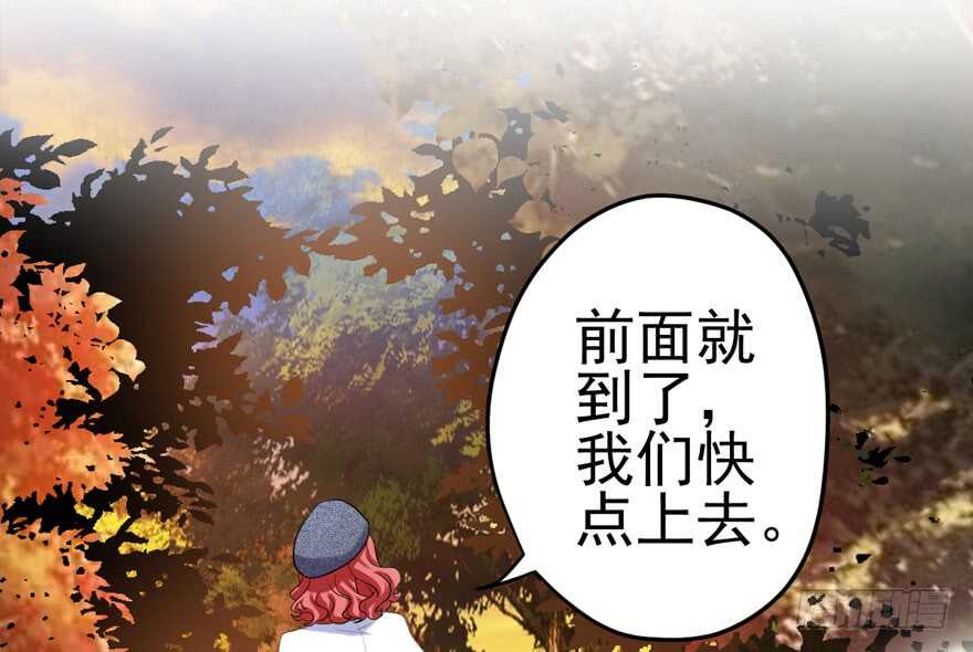 从前有座山……85