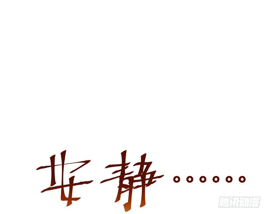叽咕叽咕32