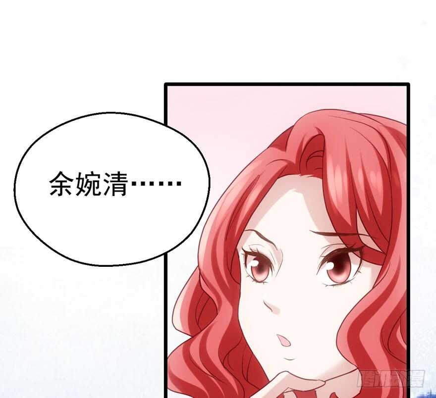 交代的明明白白的34