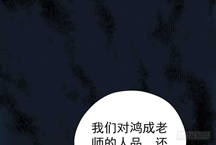 女神再现34