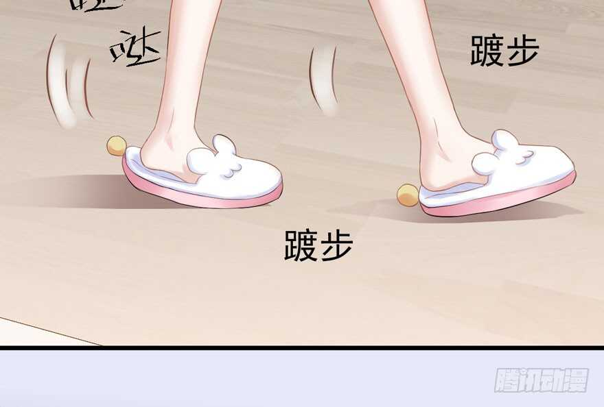 相思成疾，好事多磨107