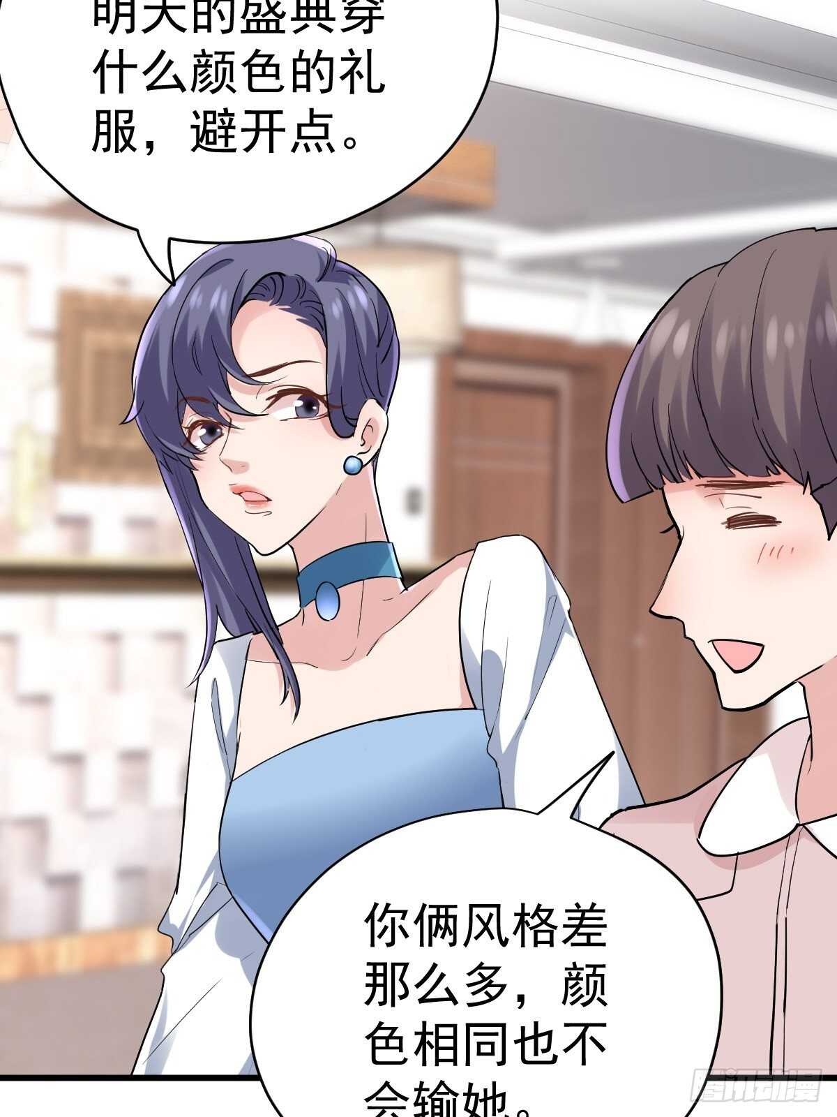 姐妹情深闺蜜情12