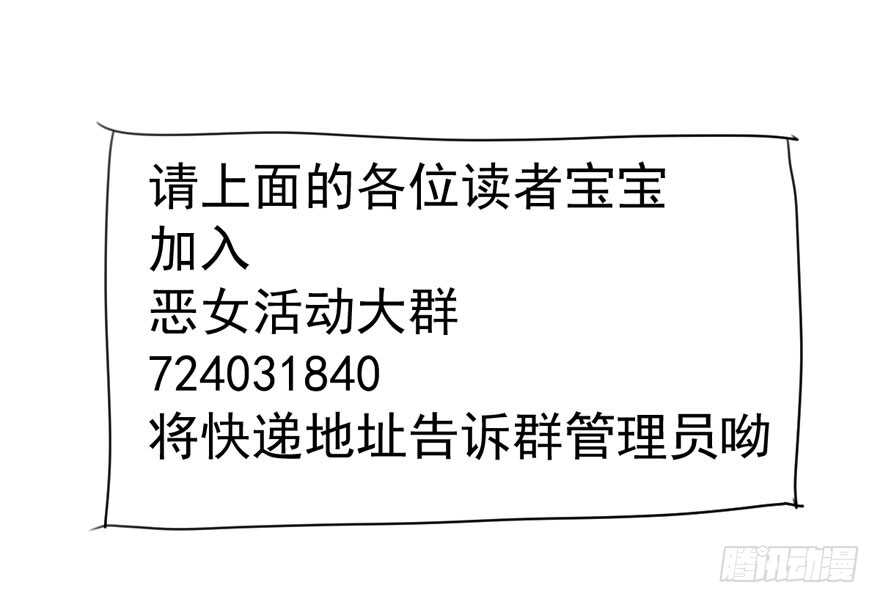 少年的情怀总是诗119