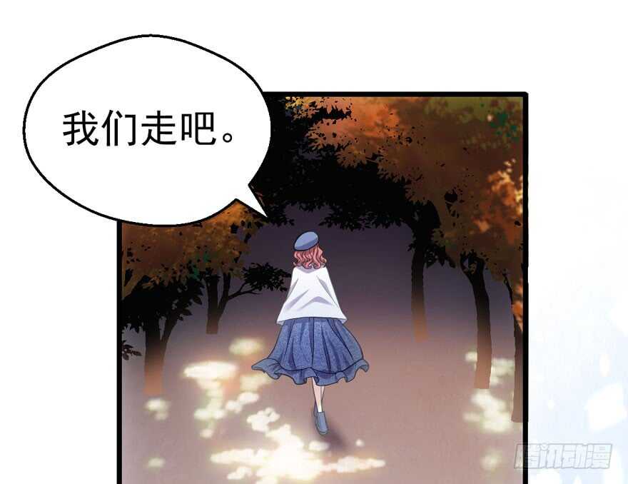从前有座山……43