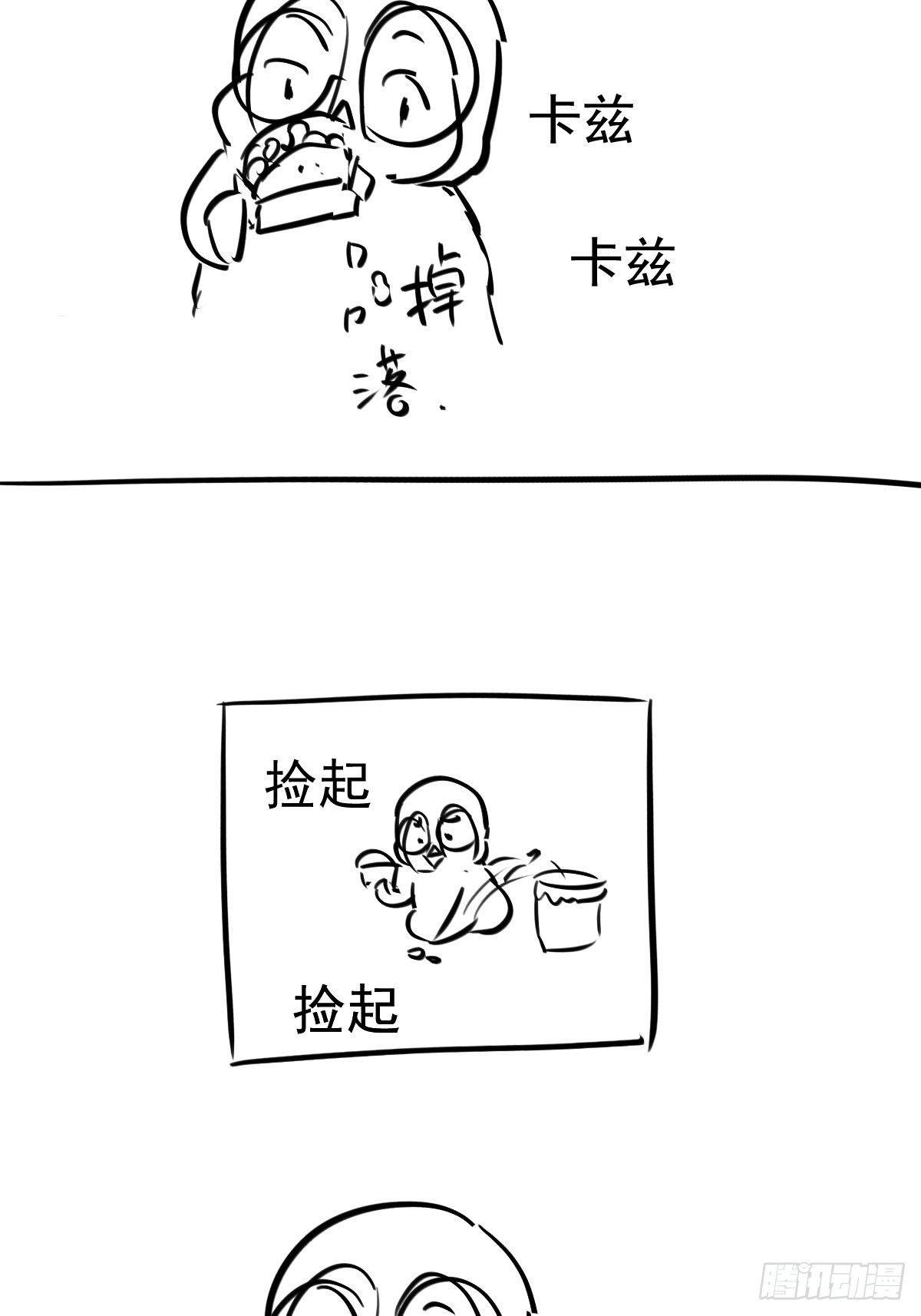 半自动打火姬50