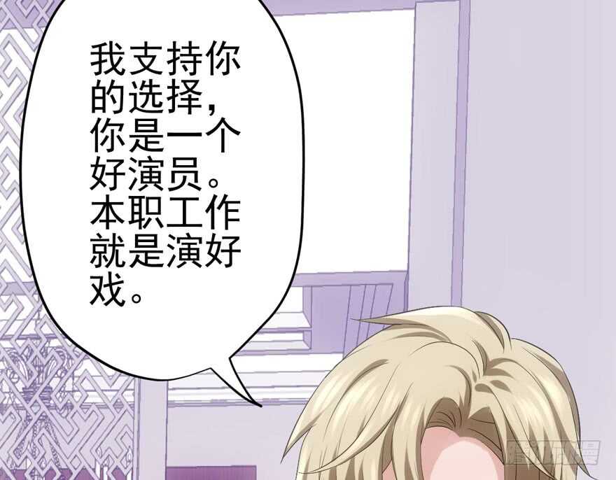 从前有座山……13