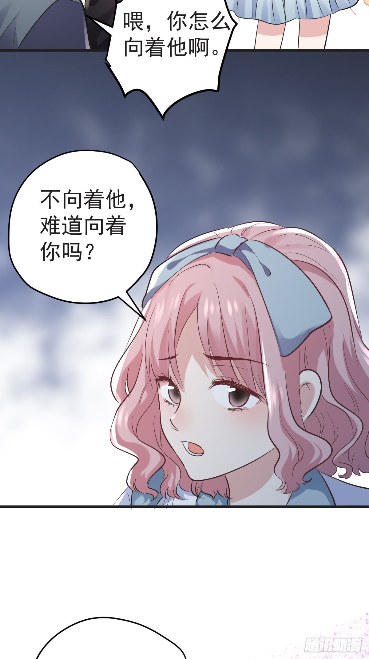 “媳妇儿仗义！”27
