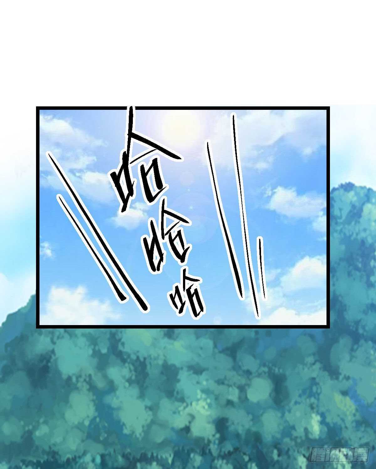 为什么是猪呢？2