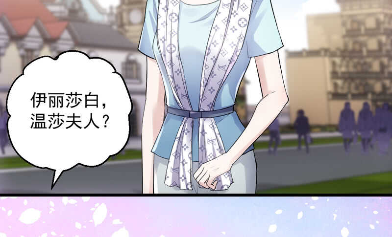 豪门鸿门宴63