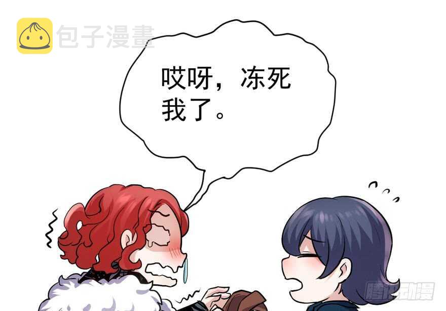 溢于言婊102