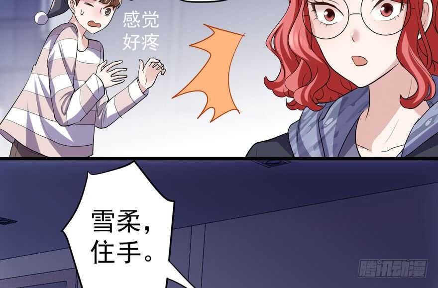 人生的高光时刻77