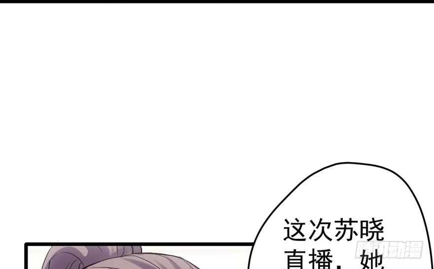 大橘已定8