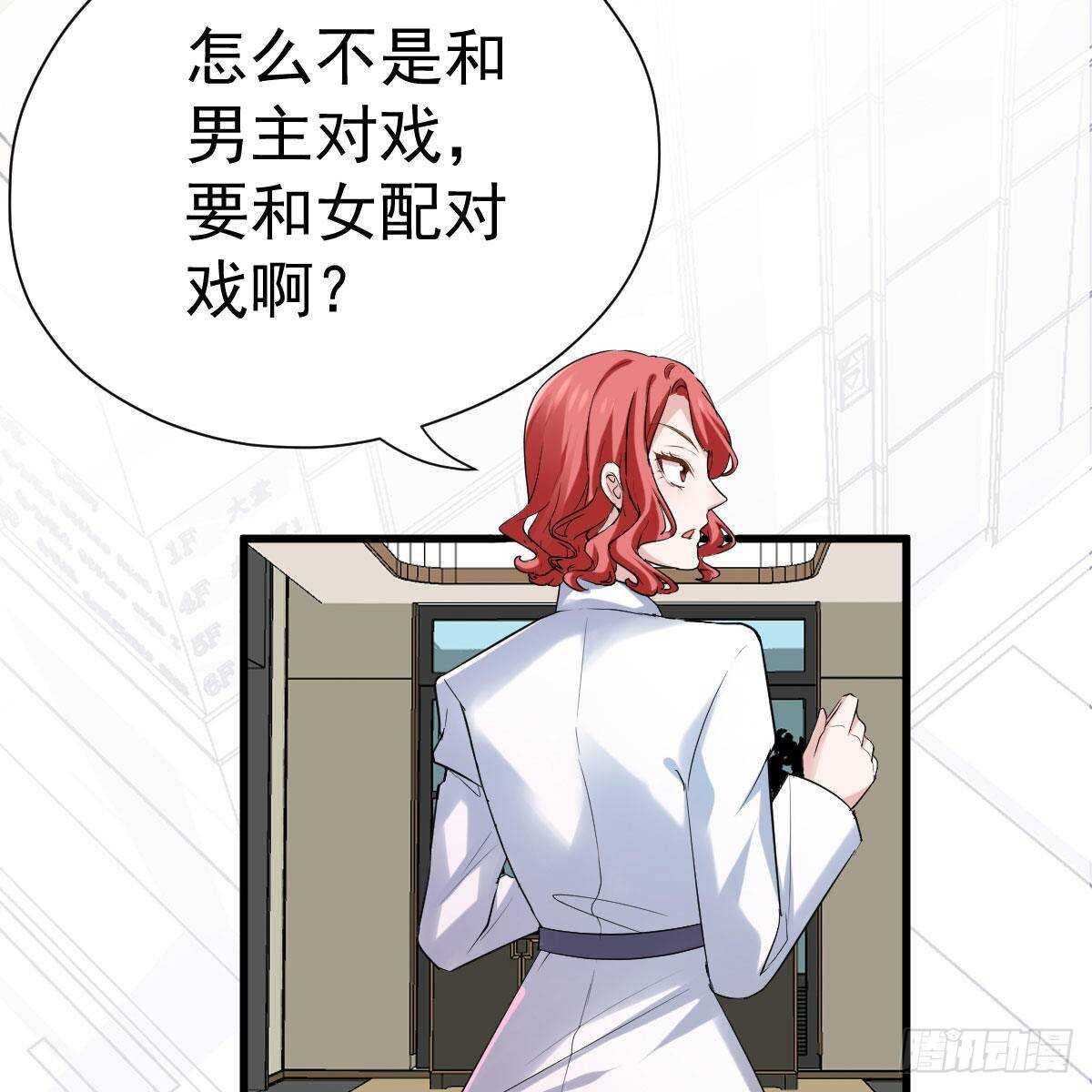 女演员的自信14