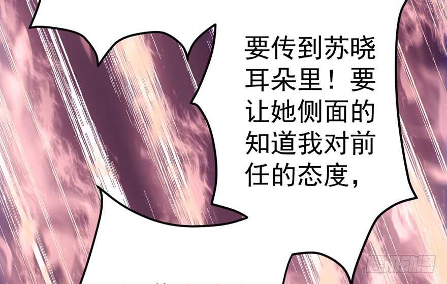 最熟悉的陌生人53