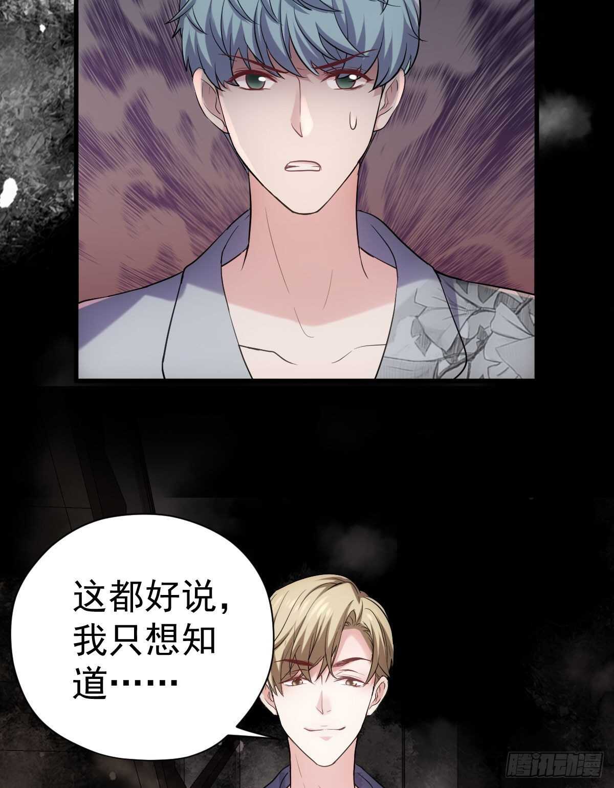 请开启地狱模式吧。50