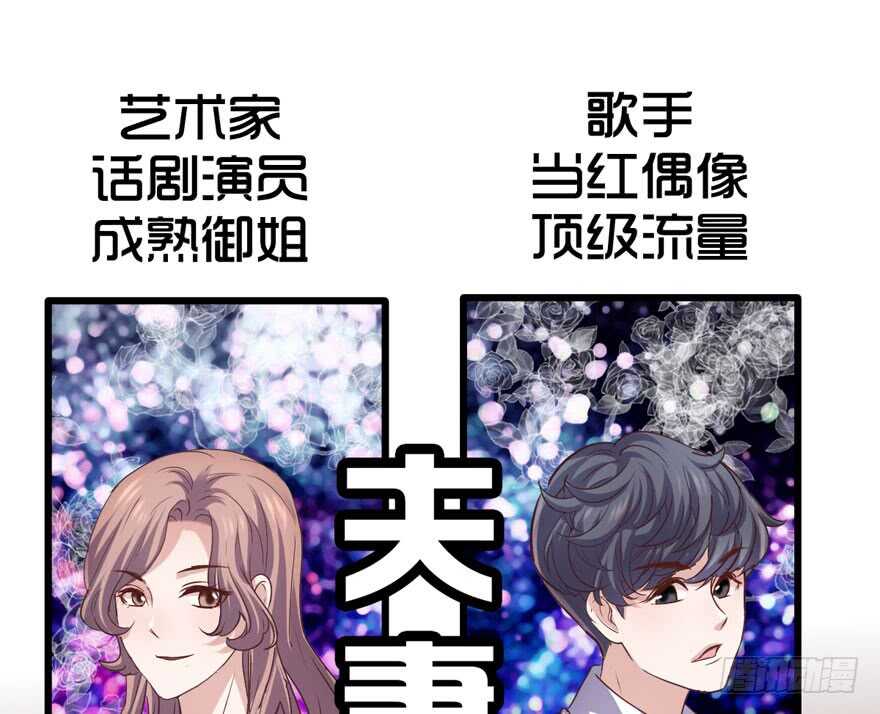 千里送人头57