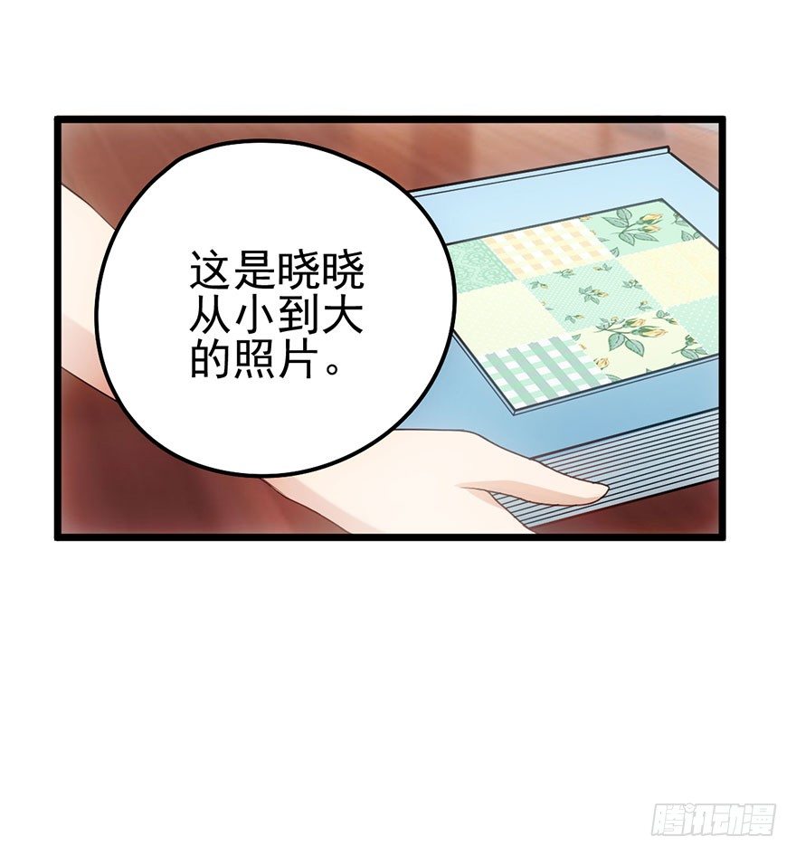 开门永远有惊喜36