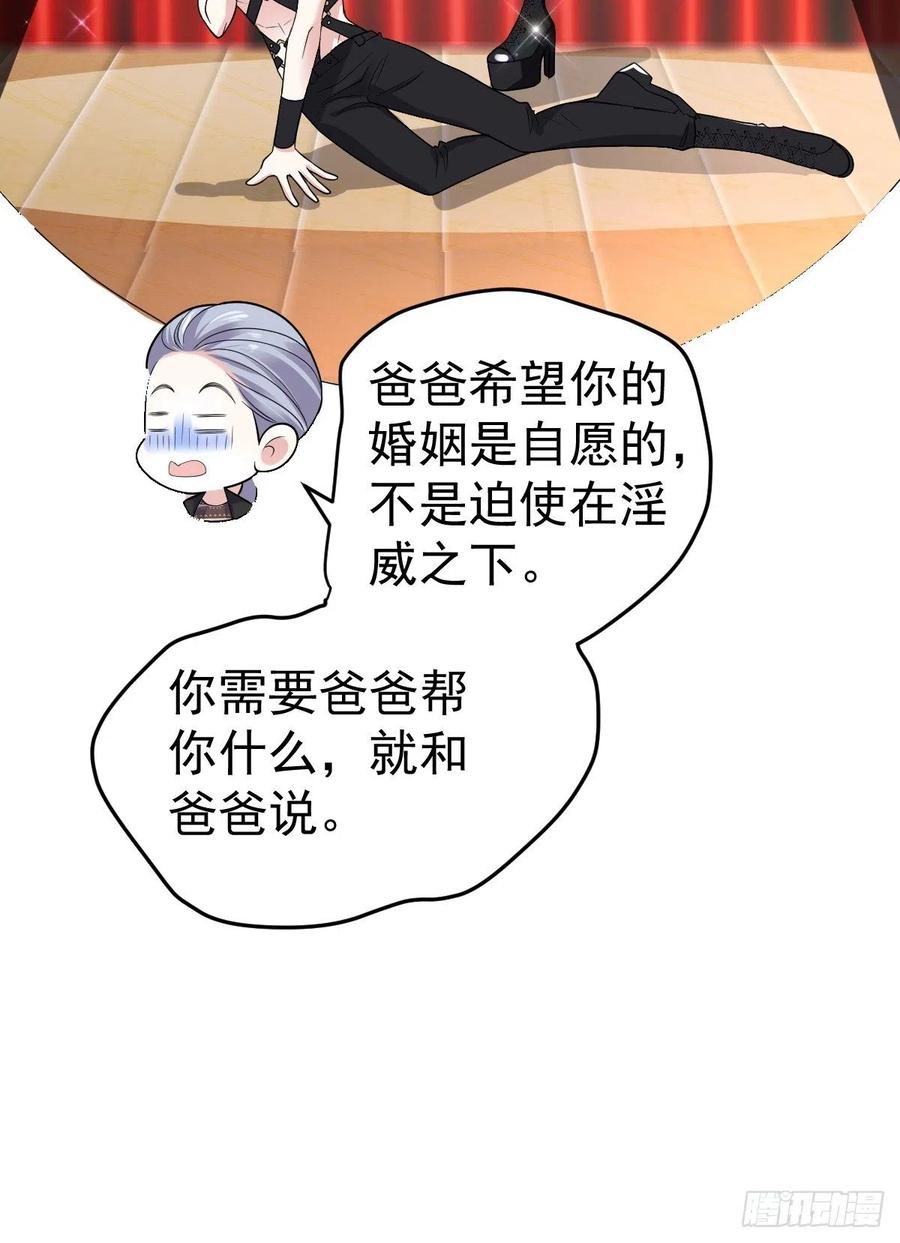 吃顿好的吧。32