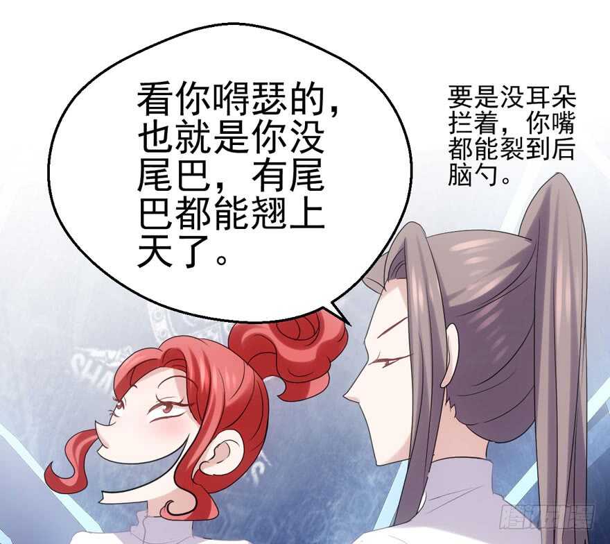 小鲜肉？心头肉？70