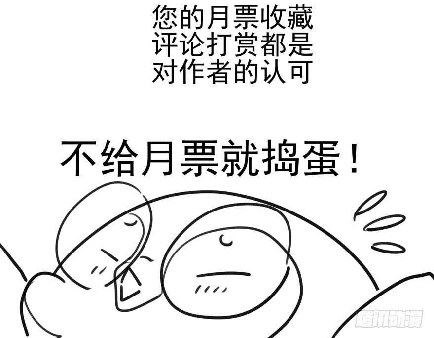 凯文和托尼94