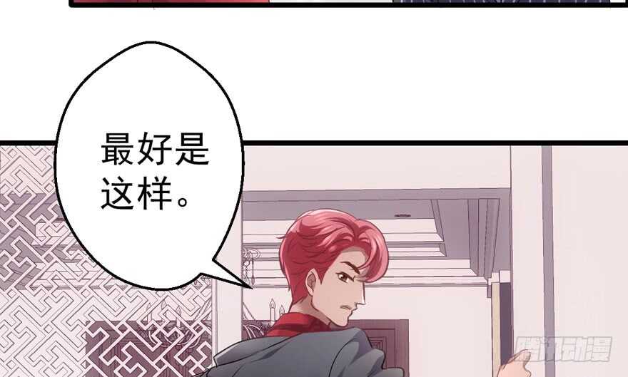 小妖精大战小宝贝儿46