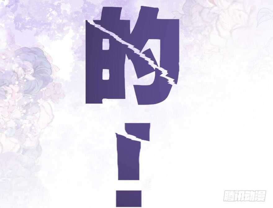 死亡芭比粉小仙女88