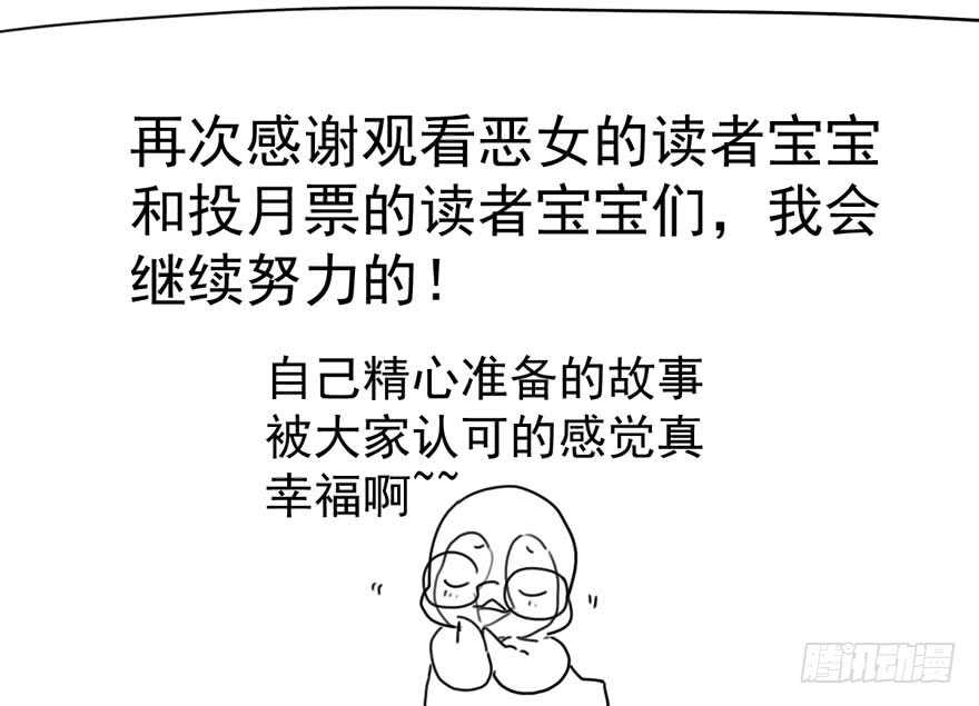 少年的情怀总是诗126