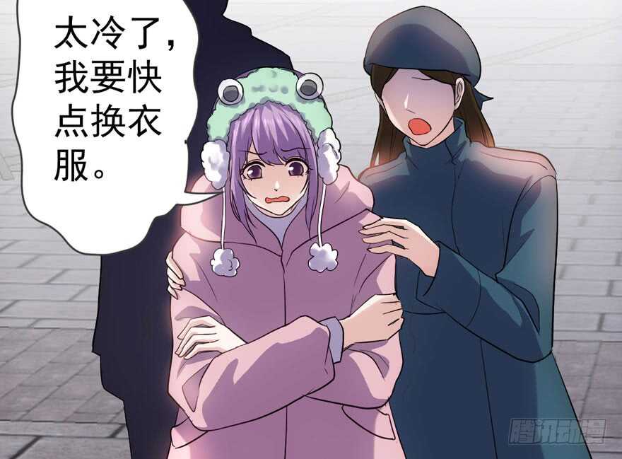 没头脑和不高兴53