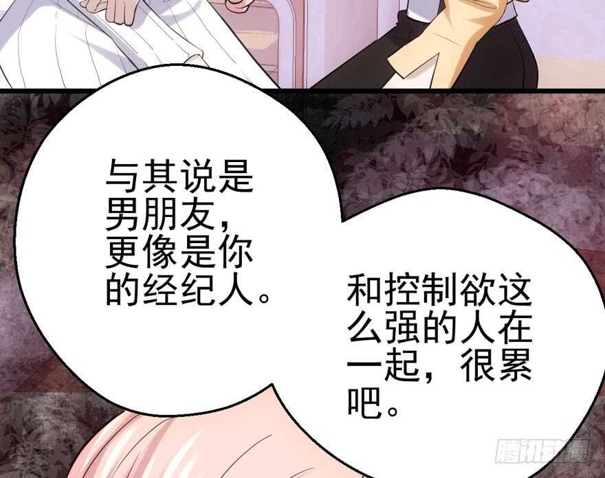学习使我快乐35