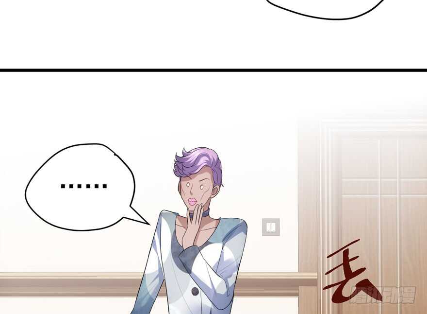 相思成疾，好事多磨23