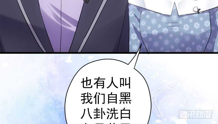 反向加工35