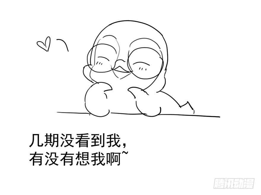 人生的高光时刻108