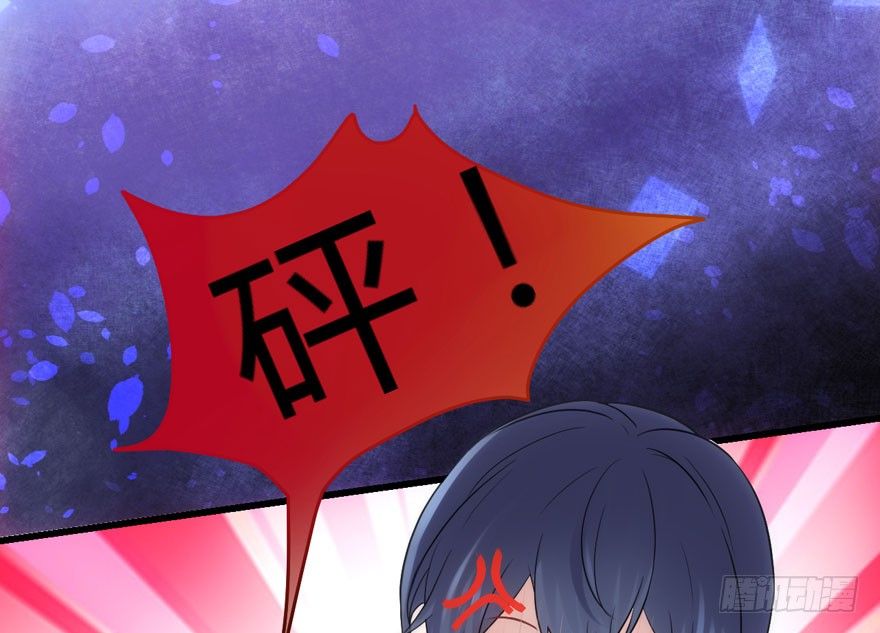（福利免费番外）笑笑继续徒伤悲29