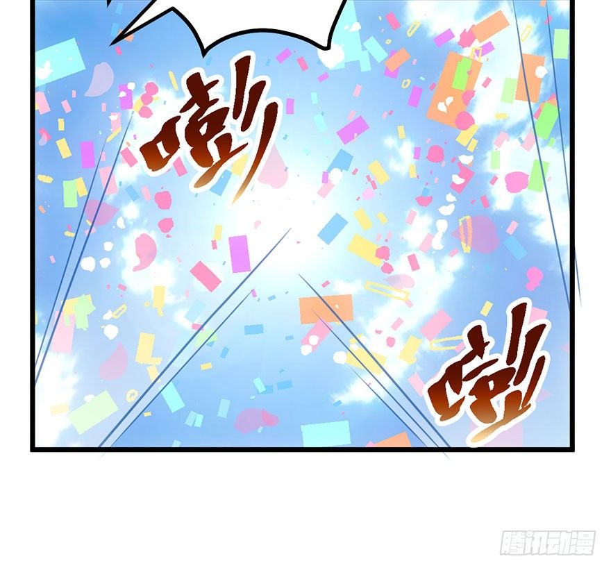 啪叽啪叽68
