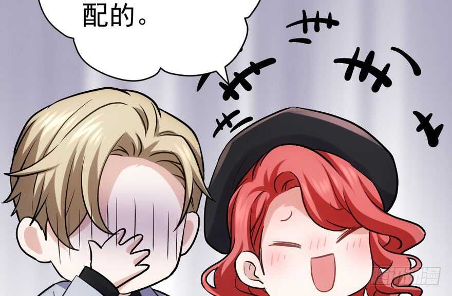 夜深了，不要打扰二人13