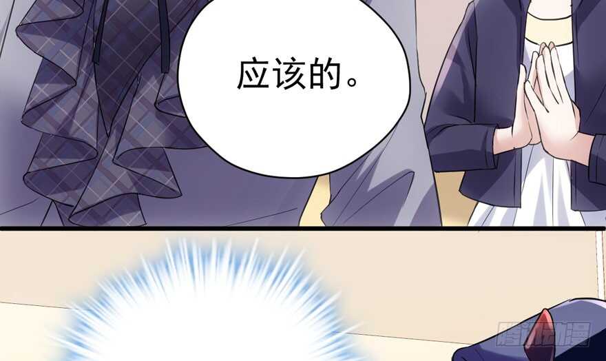 新手直播73