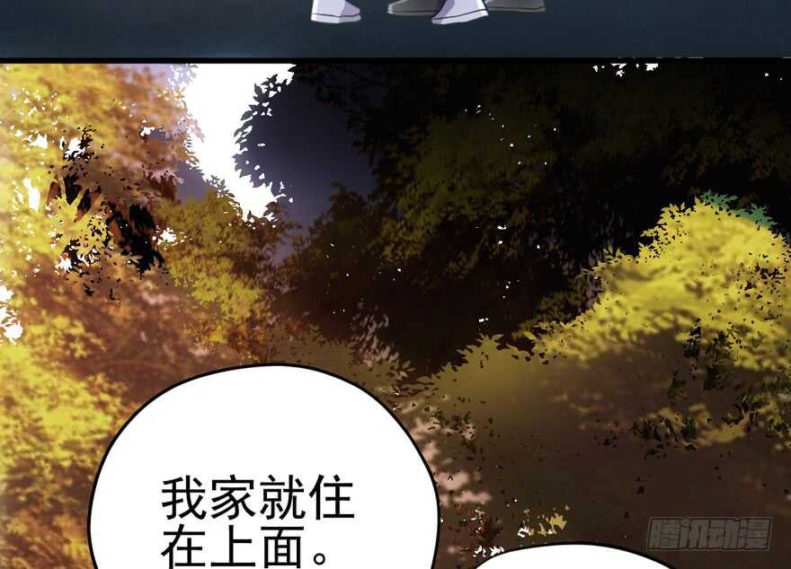 从前有座山……38