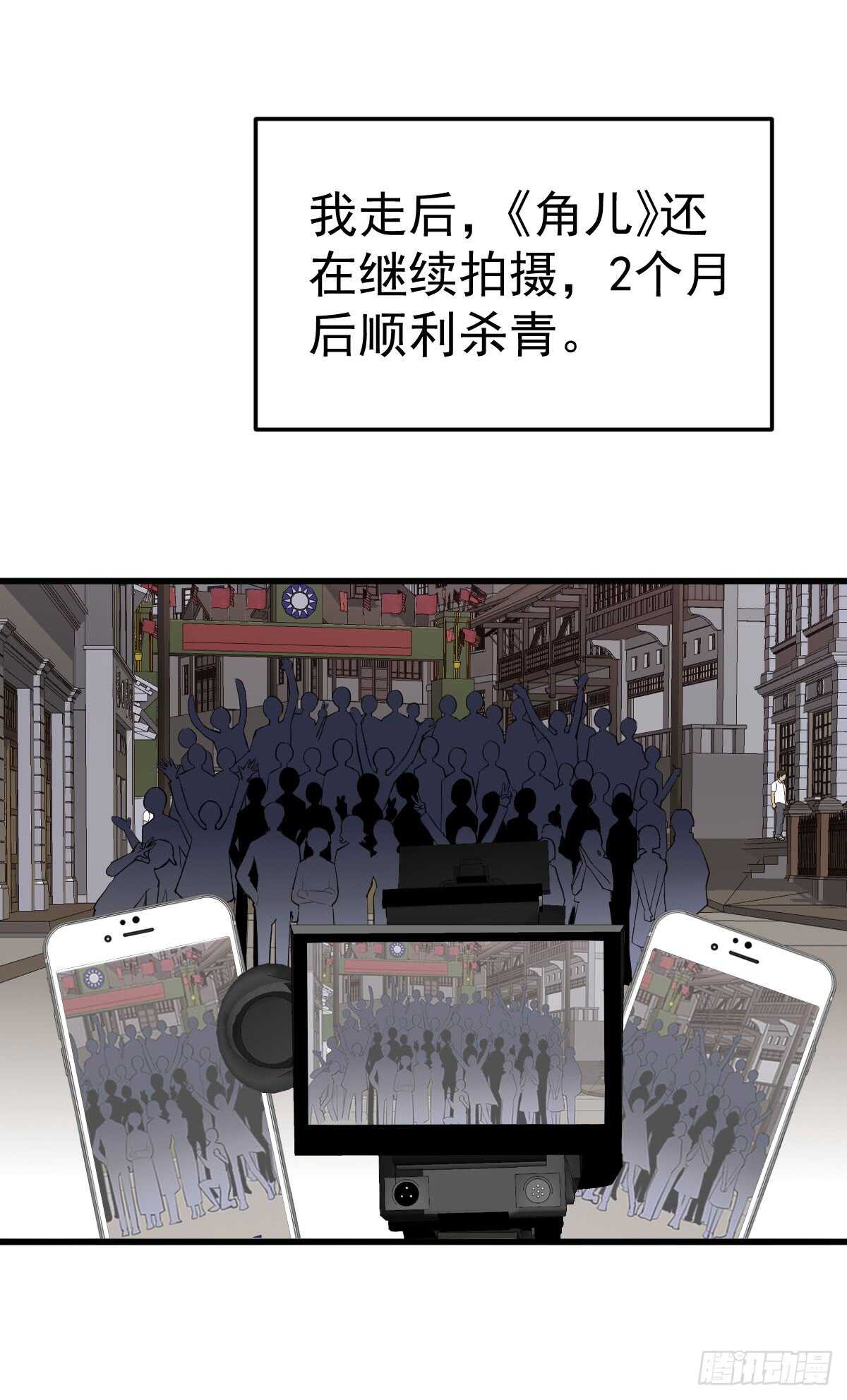 让人期待的新工作11