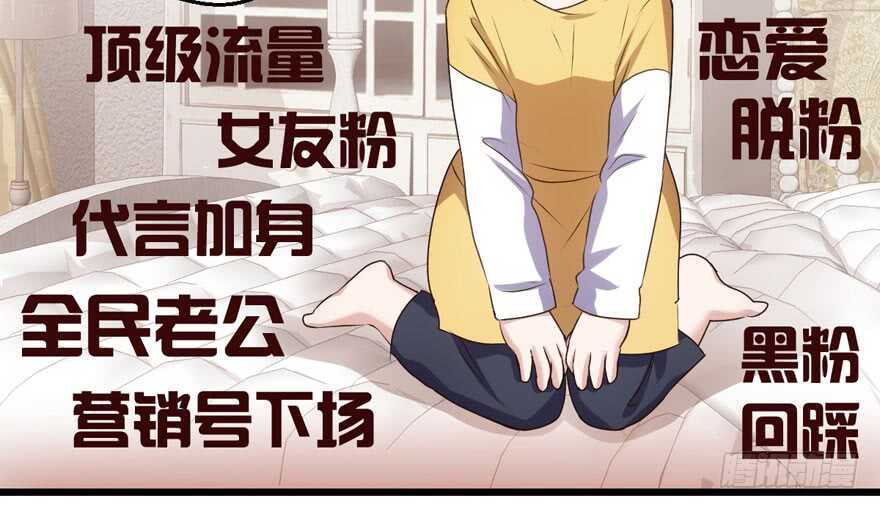千里送人头62